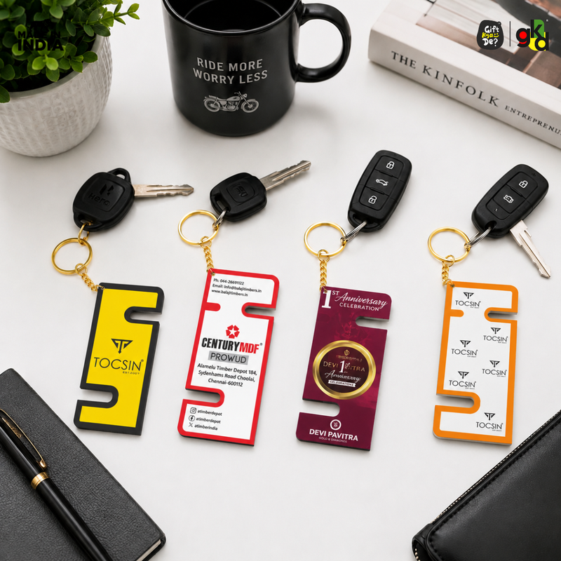 Premium Key Chain