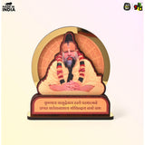 Load image into Gallery viewer, Premanand Maharaj Ji Wooden Table Top Idol Vrindavan | Guru Ji Photo Frame with Golden Acrylic | 6.5 x 6.5 Inch