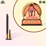 Load image into Gallery viewer, Premanand Maharaj Ji Wooden Table Top Idol Vrindavan | Guru Ji Photo Frame with Golden Acrylic | 6.5 x 6.5 Inch