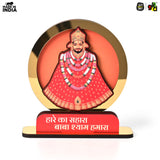 Load image into Gallery viewer, Khatu Shyam Ji Showpiece for Home Mandir | Wooden Idol with Golden Acrylic | Spiritual Gift