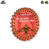 Load image into Gallery viewer, Khatu Shyam Ji Showpiece for Home Mandir | Wooden Idol with Golden Acrylic | Spiritual Gift