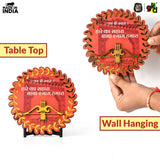 Load image into Gallery viewer, Khatu Shyam Ji Showpiece for Home Mandir | Wooden Idol with Golden Acrylic | Spiritual Gift