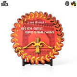 Load image into Gallery viewer, Khatu Shyam Ji Showpiece for Home Mandir | Wooden Idol with Golden Acrylic | Spiritual Gift