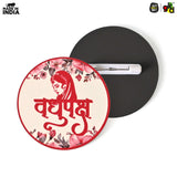 Load image into Gallery viewer, Vadhupaksh