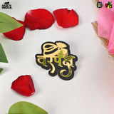 Load image into Gallery viewer, Varpaksh