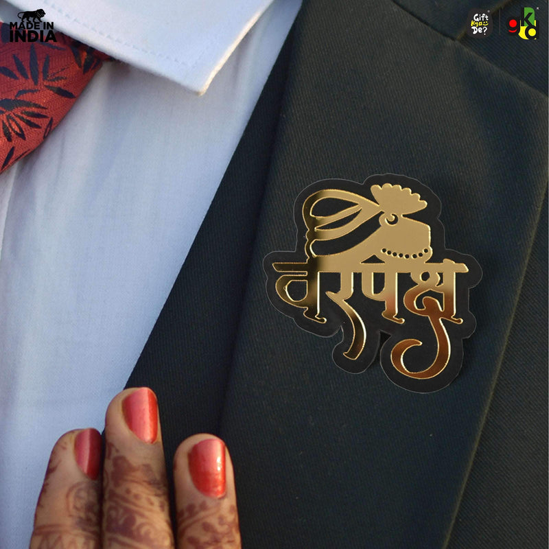 Varpaksh