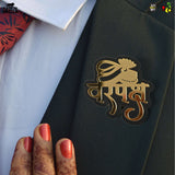 Load image into Gallery viewer, Varpaksh