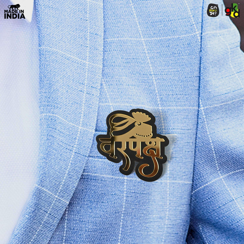 Varpaksh