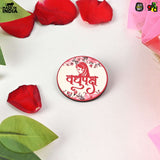 Load image into Gallery viewer, Vadhupaksh