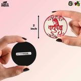 Load image into Gallery viewer, Vadhupaksh