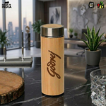 Customized