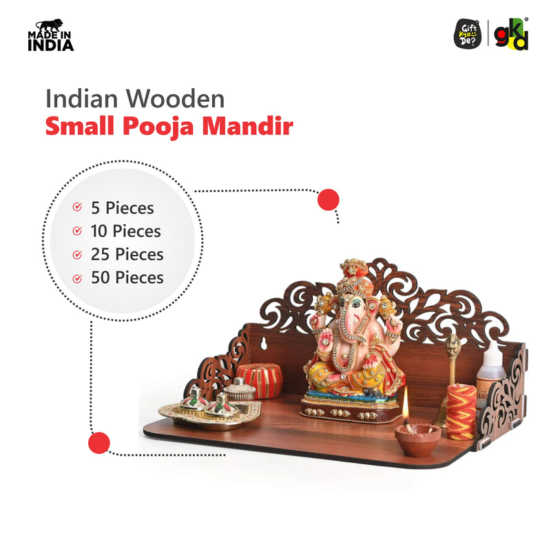Small Pooja Mandir for Home & Office | Indian Wooden Temple for Table or Shelf | DIY 12x9x6 Inch | Classic Design