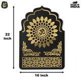 Load image into Gallery viewer, Pooja Room Backdrop for Decoration | Enhance Your House Decoration | Black Wood &amp; Golden Acrylic OM Wall Decor Background (22x16 inch)