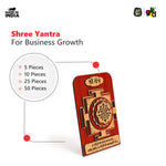 Shree Yantra for Business Growth | Vyapar Vriddhi Yantra | For Home, Office & Shop