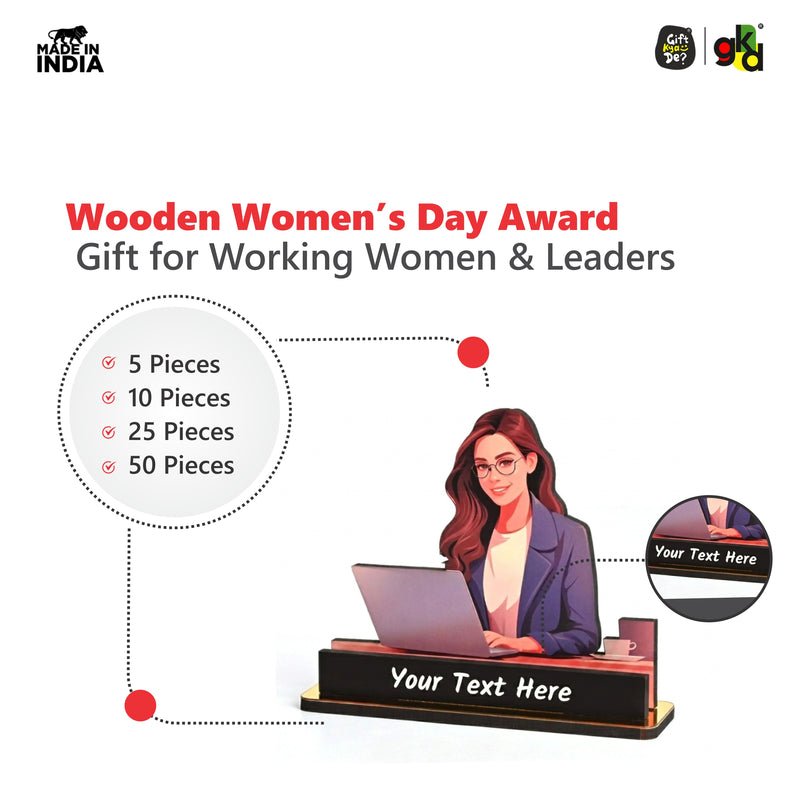 Wooden Women’s Day Award | International Women's Day Memento | Appreciation Gift for Working Women & Leaders