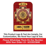 Load image into Gallery viewer, Customize Shree Yantra: Your Pathway to Prosperity and Inner Peace | Harnessing Cosmic Energy with Shree Yantra | Corporate Gift Gift Kya De