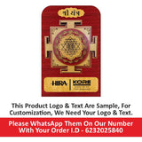 Load image into Gallery viewer, Customize Shree Yantra: Your Pathway to Prosperity and Inner Peace | Harnessing Cosmic Energy with Shree Yantra | Corporate Gift