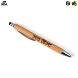 Load image into Gallery viewer, Bamboo Pen with &quot;Jai Hind&quot; Engraving – Patriotic Republic Day &amp; Independence Day Gift – Eco-friendly Writing Pen