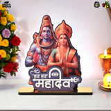 Load image into Gallery viewer, Har Har Mahadev Shiv Parvati Wooden Tabletop | Lord Shiva &amp; Goddess Parvati Idol for Home, Office &amp; Puja Decor | Divine Gift for Maha Shivratri