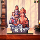 Load image into Gallery viewer, Har Har Mahadev Shiv Parvati Wooden Tabletop | Lord Shiva &amp; Goddess Parvati Idol for Home, Office &amp; Puja Decor | Divine Gift for Maha Shivratri