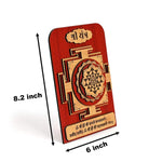 Shree Yantra for Business Growth | Vyapar Vriddhi Yantra | For Home, Office & Shop Gift Kya De