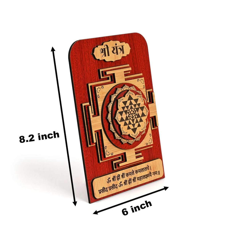 Shree Yantra for Business Growth | Vyapar Vriddhi Yantra | For Home, Office & Shop Gift Kya De