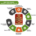 Shree Yantra for Business Growth | Vyapar Vriddhi Yantra | For Home, Office & Shop Gift Kya De