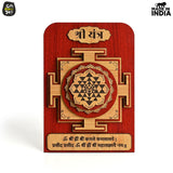 Load image into Gallery viewer, Shree Yantra &amp; Good Luck Organizer Combo | Business Growth | Vyapar Vridhi Yantra | Used for Shop Office and Home Gift Kya De