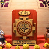 Load image into Gallery viewer, Shree Yantra &amp; Good Luck Organizer Combo | Business Growth | Vyapar Vridhi Yantra | Used for Shop Office and Home Gift Kya De