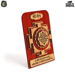 Shree Yantra for Business Growth | Vyapar Vriddhi Yantra | For Home, Office & Shop Gift Kya De