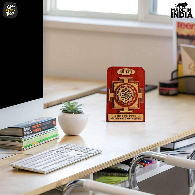 Shree Yantra for Business Growth | Vyapar Vriddhi Yantra | For Home, Office & Shop Gift Kya De