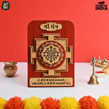 Load image into Gallery viewer, Shree Yantra for Business Growth (Pack Of 2) | Vyapar Vriddhi Yantra | For Home, Office &amp; Shop Gift Kya De