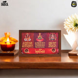 Load image into Gallery viewer, Shubh Diwali Frame